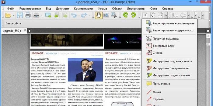 „PDF-XChange Editor“ langas
