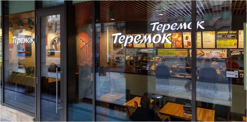 Kavinė „Teremok“ Lesnajoje