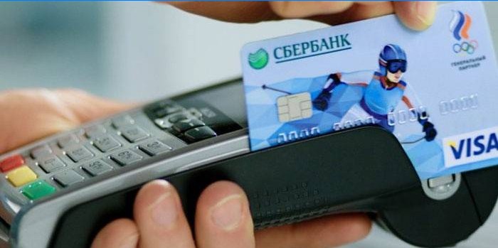 „Sberbank“ kortelė