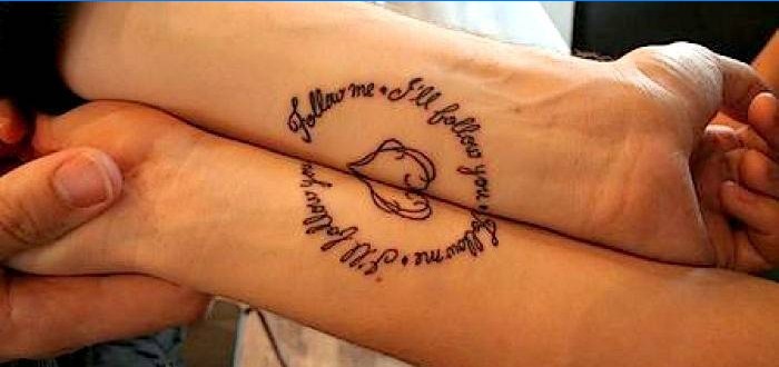 Meilės tatuiruotės užrašas