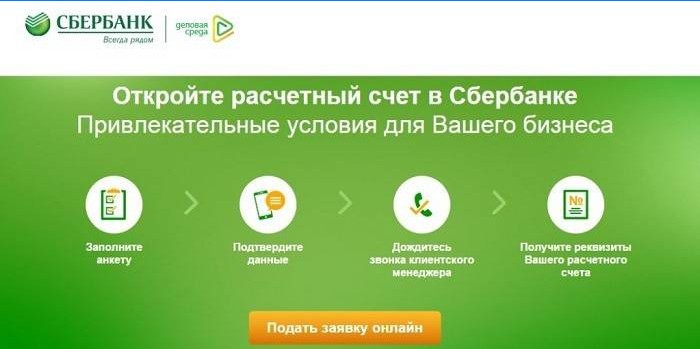 Einamosios sąskaitos atidarymo „Sberbank“ procedūra