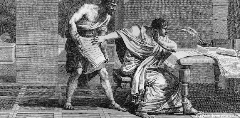 Markas Licinius Crassus