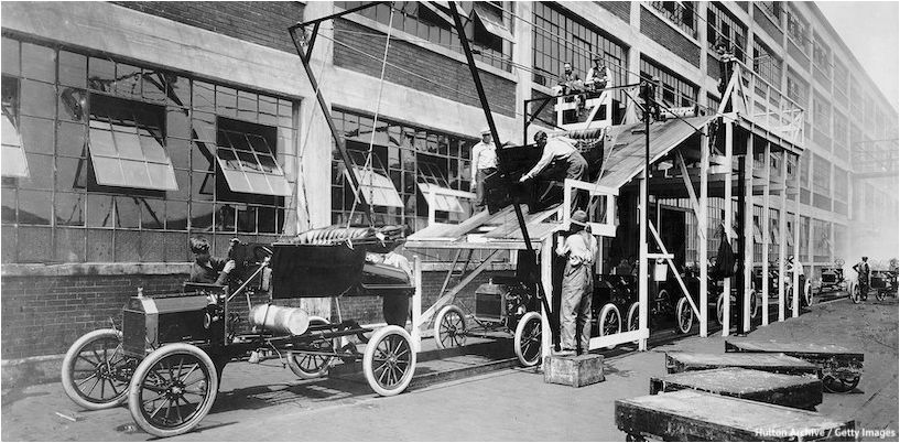 Sena „Ford“ gamyklos nuotrauka