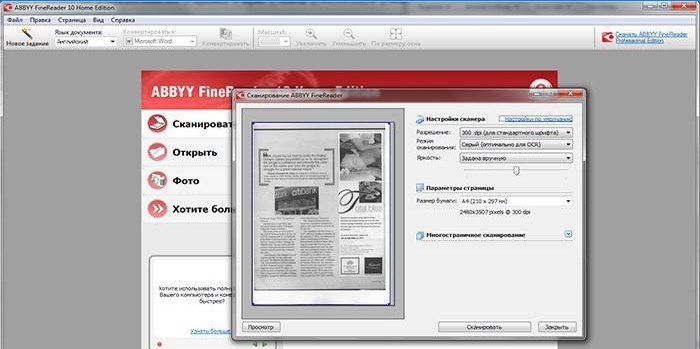 Nuskaitymo ir atpažinimo programos langas „ABBYY FineReader 10 Home Edition“