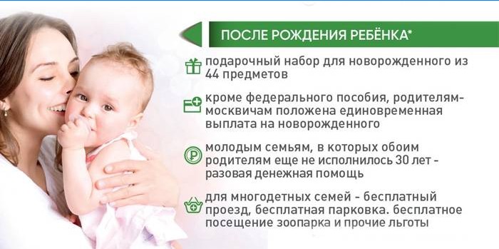 Kas turėtų būti mamai gimus vaikui Maskvoje