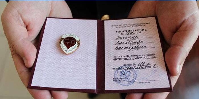 Rusijos garbės donoro pažymėjimas