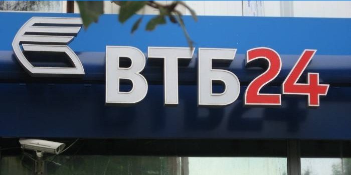 VTB24 banko filialas